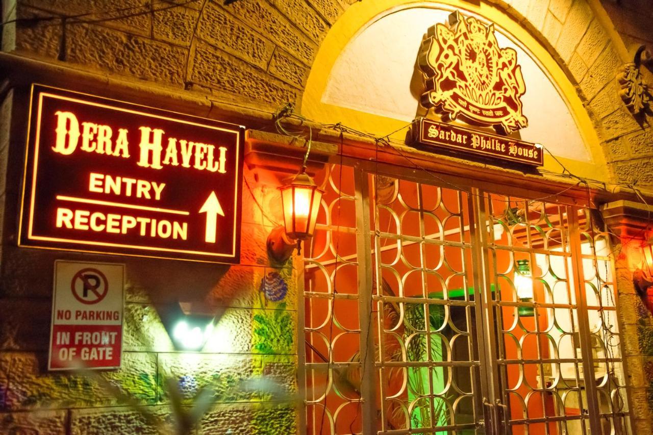 Dera Haveli- Heritage Homestay Гвалиор Екстериор снимка