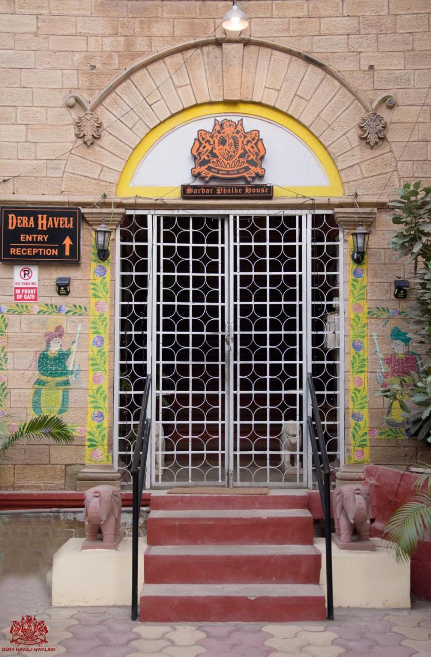 Dera Haveli- Heritage Homestay Гвалиор Екстериор снимка